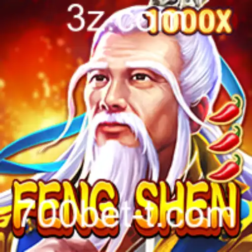 Descubra o Fascinante Mundo de FengShen: Um Jogo de Estratégia Inovador